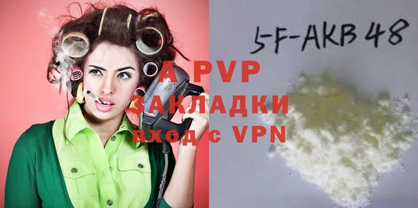ECSTASY Новодвинск