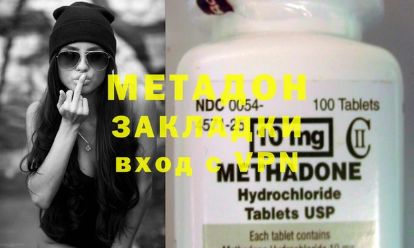 MESCALINE Верея