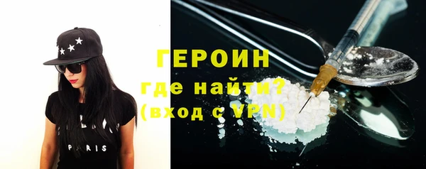 ECSTASY Новодвинск