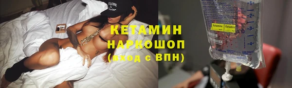 ECSTASY Новодвинск