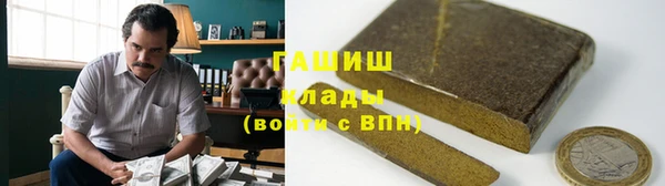 mix Киров