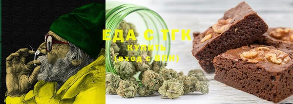ECSTASY Новодвинск