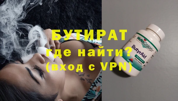 apvp Балабаново