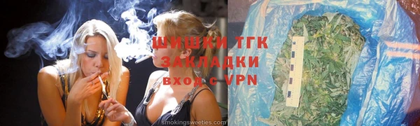 альфа пвп VHQ Корсаков