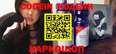 героин Гусев