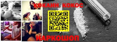 стаф Краснознаменск