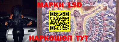 эйфоретик Краснодар