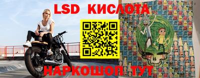 прущая мука Гусиноозёрск