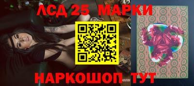 ALPHA PVP Аргун