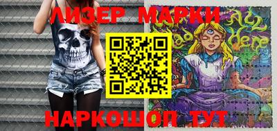 кокс Апрелевка