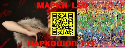 ALPHA PVP Аргун