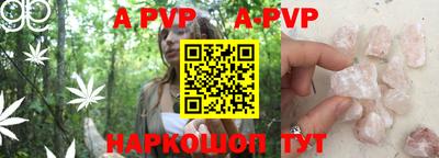 кокс Апрелевка