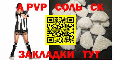 кокаин колумбия Кандалакша