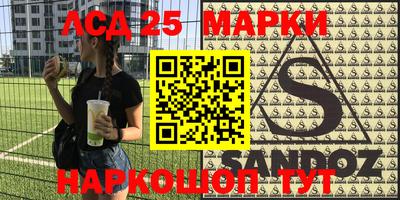 эйфоретик Краснодар