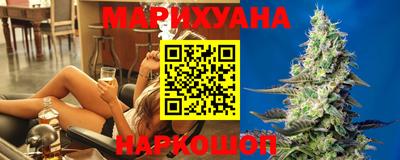 прущая мука Гусиноозёрск