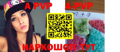 героин Гусев