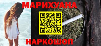 героин Гусев