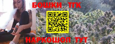 стаф Гусь-Хрустальный