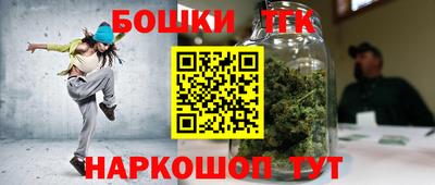 мефедрон мука Камышлов
