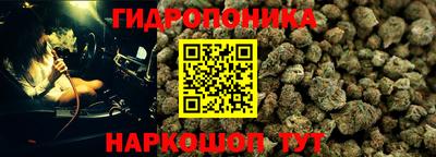 кокс Апрелевка