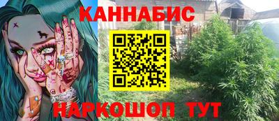 героин Гусев