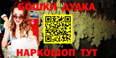 героин Гусев