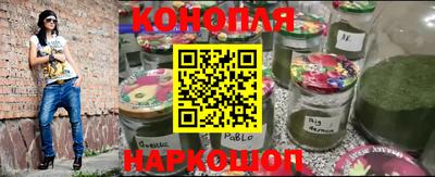 стаф Краснознаменск