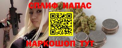 прущая мука Гусиноозёрск