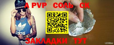 кокс Апрелевка