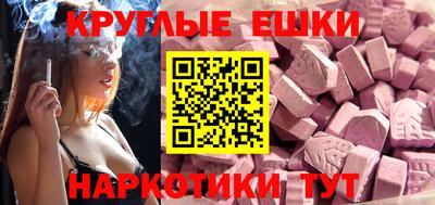 кокаин премиум Апшеронск