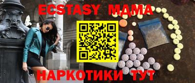 a pvp Канаш