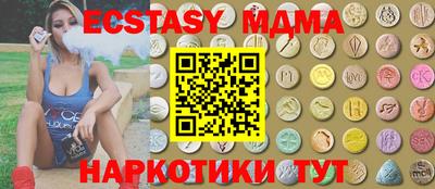 кокс Апрелевка