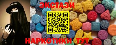 героин Гусев