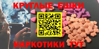 героин Гусев