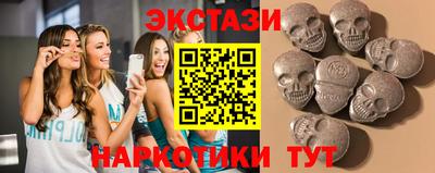 прущая мука Гусиноозёрск