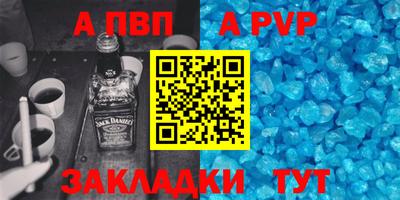 героин Гусев