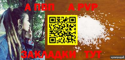 кокс Апрелевка