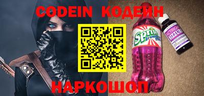 прущая мука Гусиноозёрск
