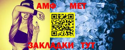 ALPHA PVP Аргун