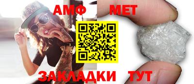 ALPHA PVP Аргун