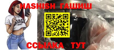 амфетамин Краснокаменск