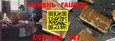 эйфоретик Краснодар