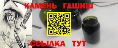героин Гусев