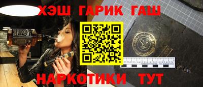 кокс Апрелевка