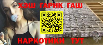 стаф Краснознаменск