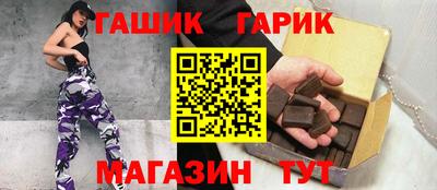 ALPHA PVP Аргун