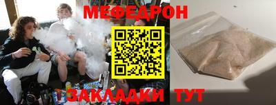 ALPHA PVP Аргун