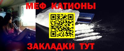 стаф Краснознаменск