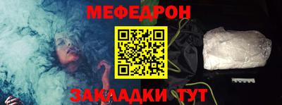 ALPHA PVP Аргун