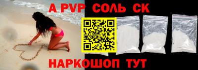 героин Гусев